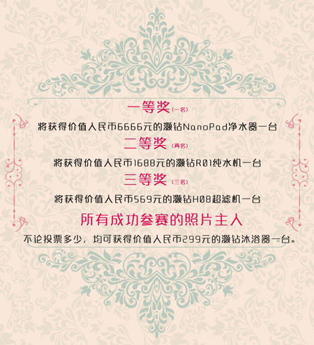 634264c33ca50.jpg 2.jpg